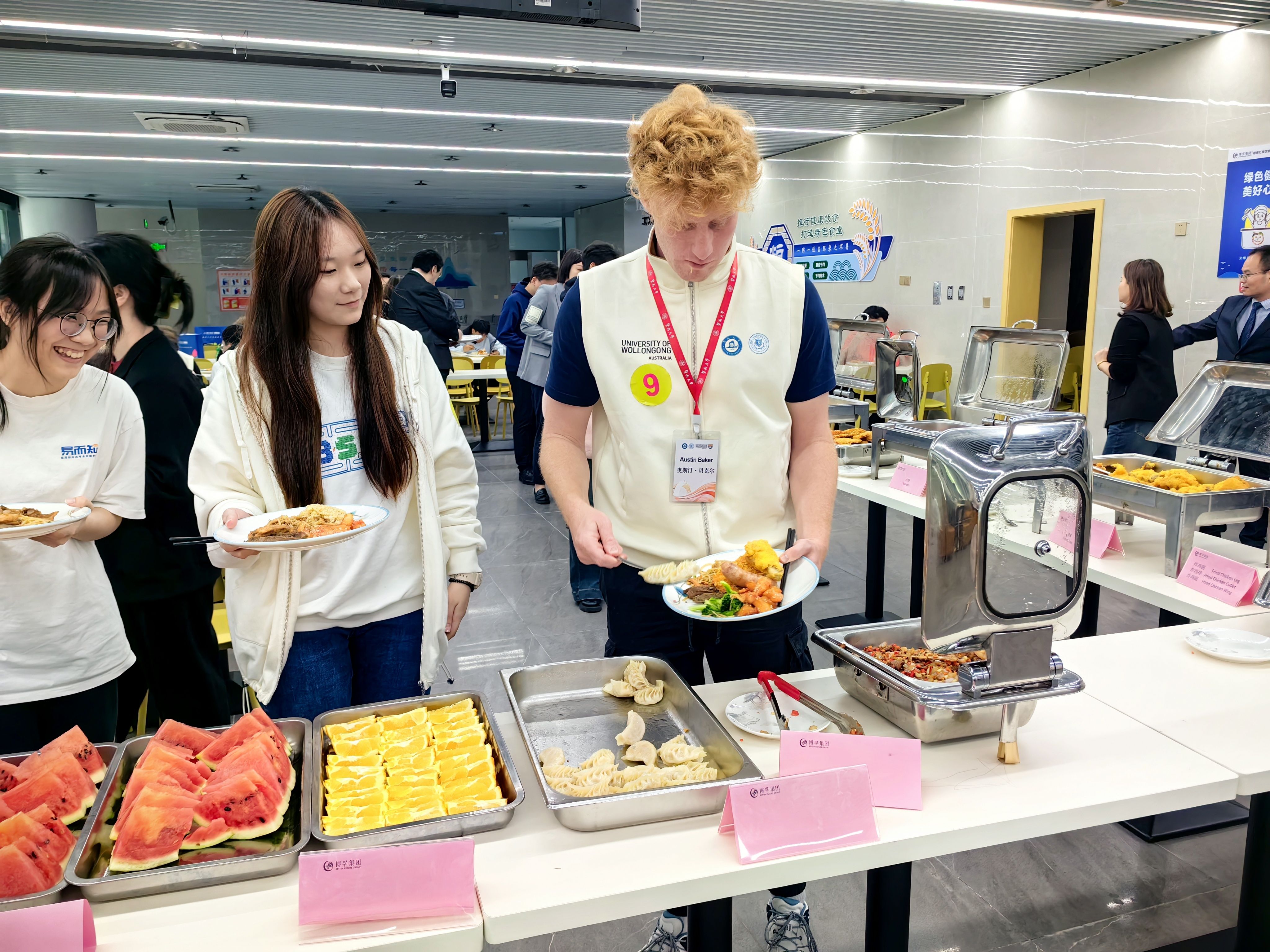 学生用餐