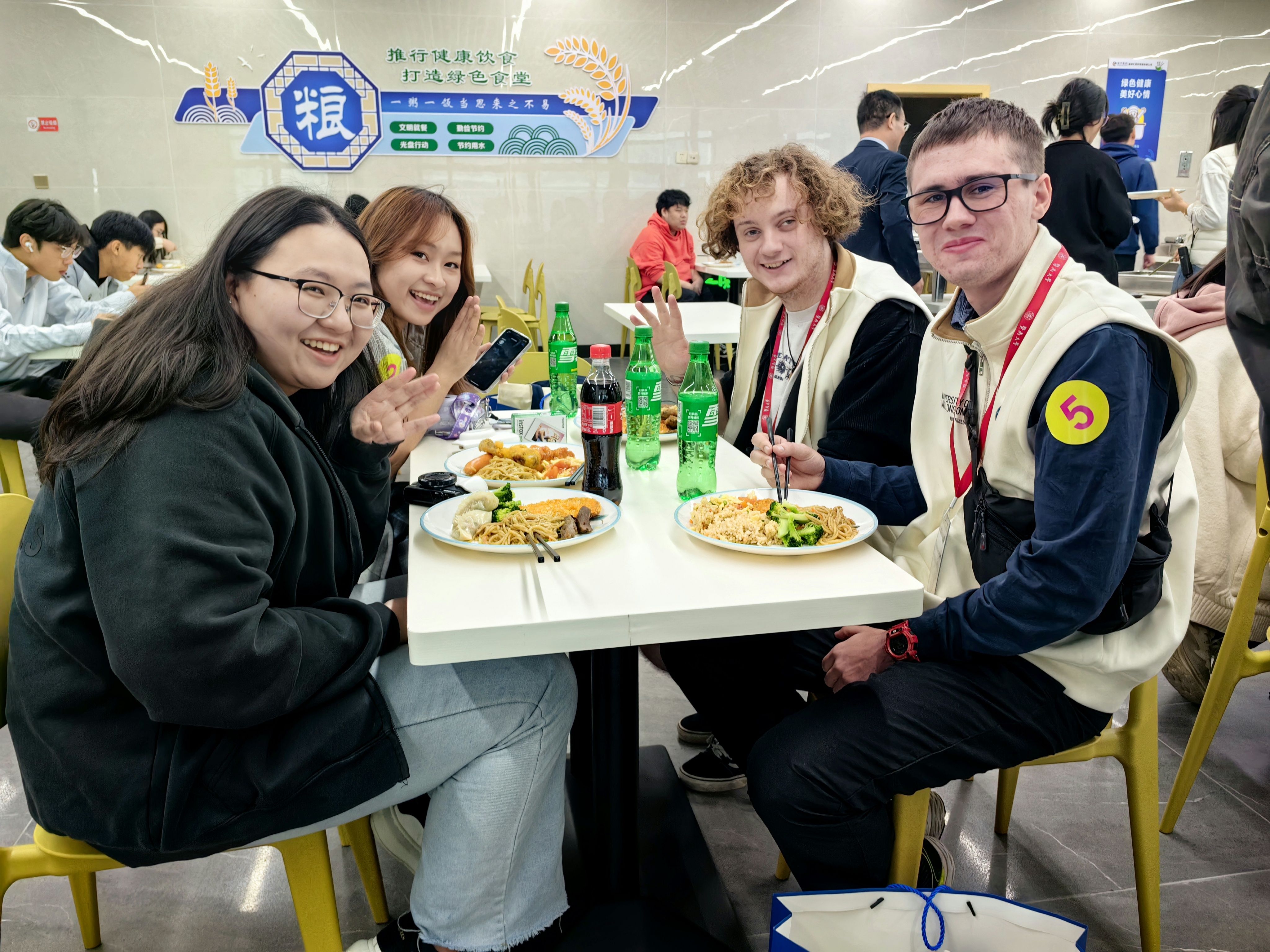 学生用餐