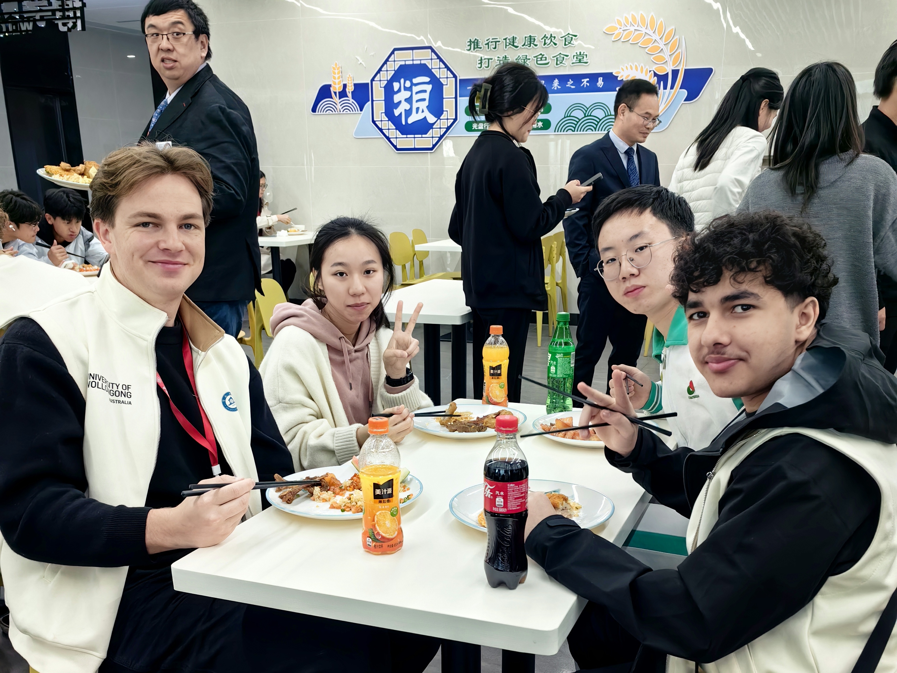 学生用餐